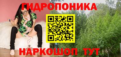 кокс Апшеронск