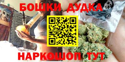 кокс Апшеронск