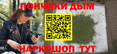 гашик Балашиха