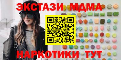 дурь Апрелевка