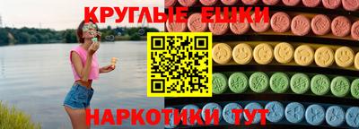 кокс Апшеронск