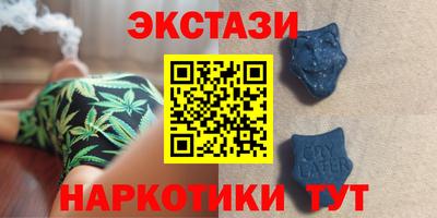кокс Апшеронск