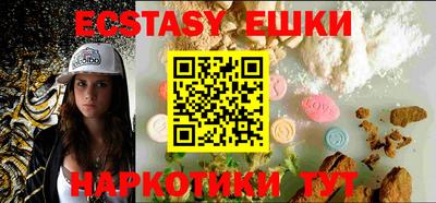 дурь Апрелевка