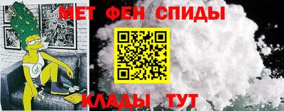 гашик Балашиха