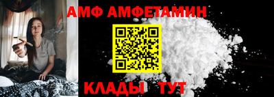 дурь Апрелевка