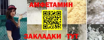 дурь Апрелевка