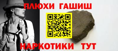 скорость Балаково