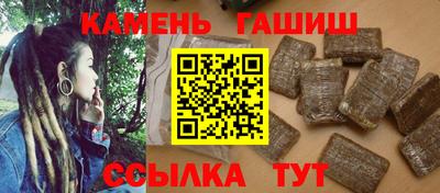 кокс Апшеронск