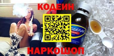 дурь Апрелевка