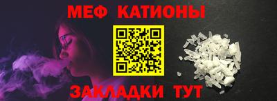 скорость Балаково