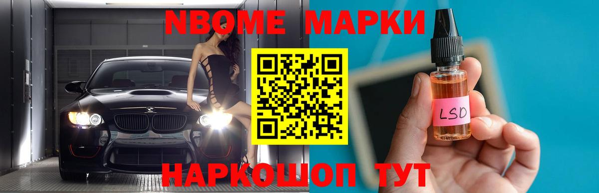 ЛСД экстази кислота  Мурино  LSD-25 экстази кислота 