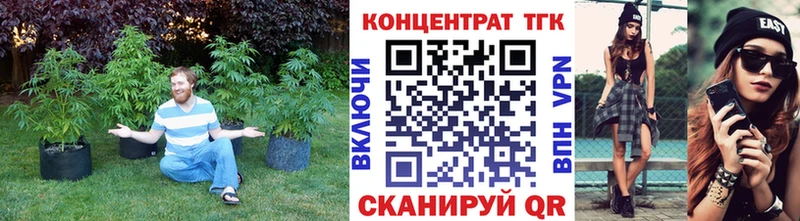 где продают   Мурино  ТГК вейп 
