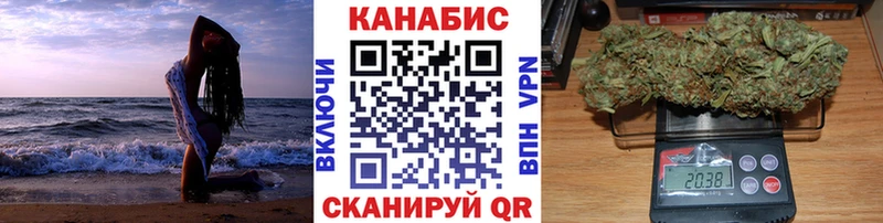 купить наркоту  Мурино  Каннабис OG Kush 